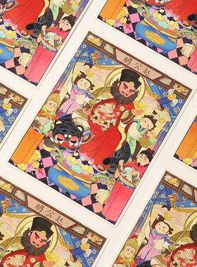 四象风物赵公明财神新潮国风艺术画微喷工作居家桌面摆件招财利市
