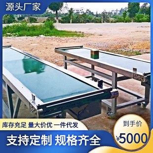 惠州廠家供應物美價優q皮帶線小型輸送線惠東流水線輸送設備
