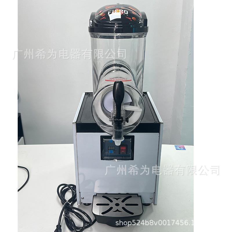 单缸雪融机商用出口果汁饮料沙冰奶昔机小型制冰机220V/50HZ