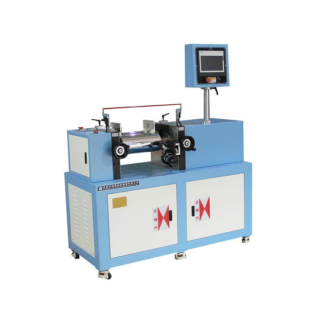 XH-401CEWP-160PLC开炼机塑料橡胶双辊开炼机PVC稳定剂混炼机,清洗/食品/商业设备,其他食品加工设备,淘宝优惠券,粉丝福利购,淘宝优惠卷