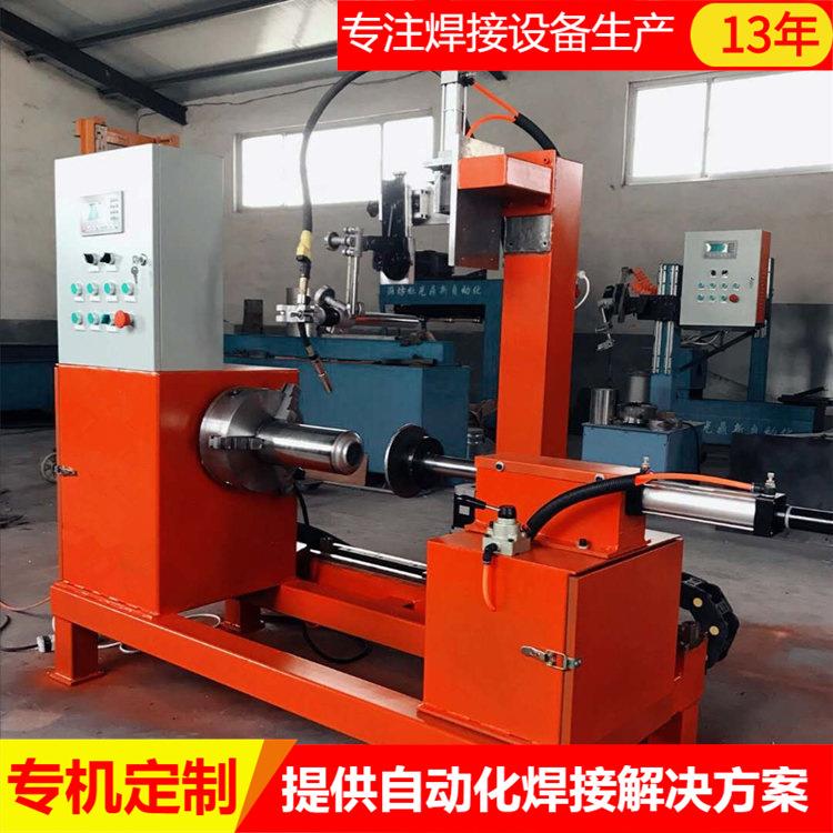 车桥自动焊接设备汽车后桥自动焊机环缝自动二保焊机液压油缸