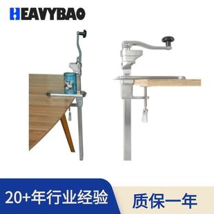 桌面商用旋转开罐器罐头刀开罐头起子大罐头拧盖酒店餐厅酒吧 台式
