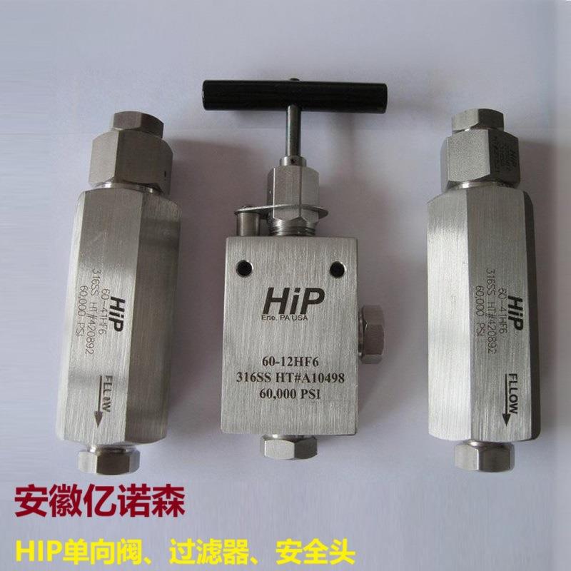 10μm精度高压过滤器15-51NFA2微米40F-51HF9过滤器20-51LF4