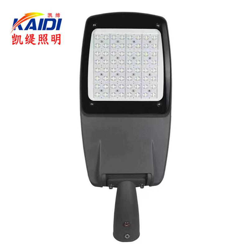 LED路灯压铸铝户外照明市政道路照明灯具100W150W200W外销工程款