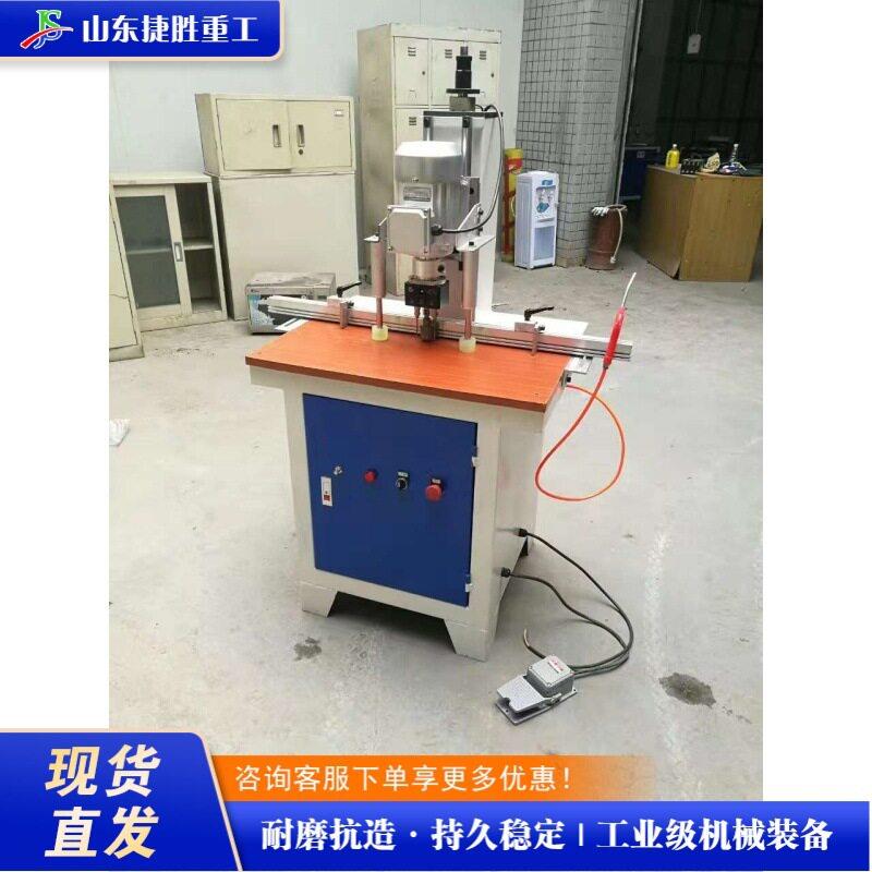 台式头铰链钻 书桌木材家具打孔器 衣柜门板式家具钻孔机