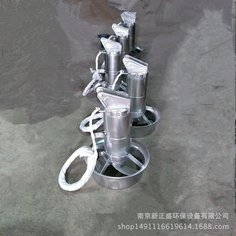 宁夏不锈钢潜水搅拌机哪家好 南京新正盛环保 价格优惠 质量保障