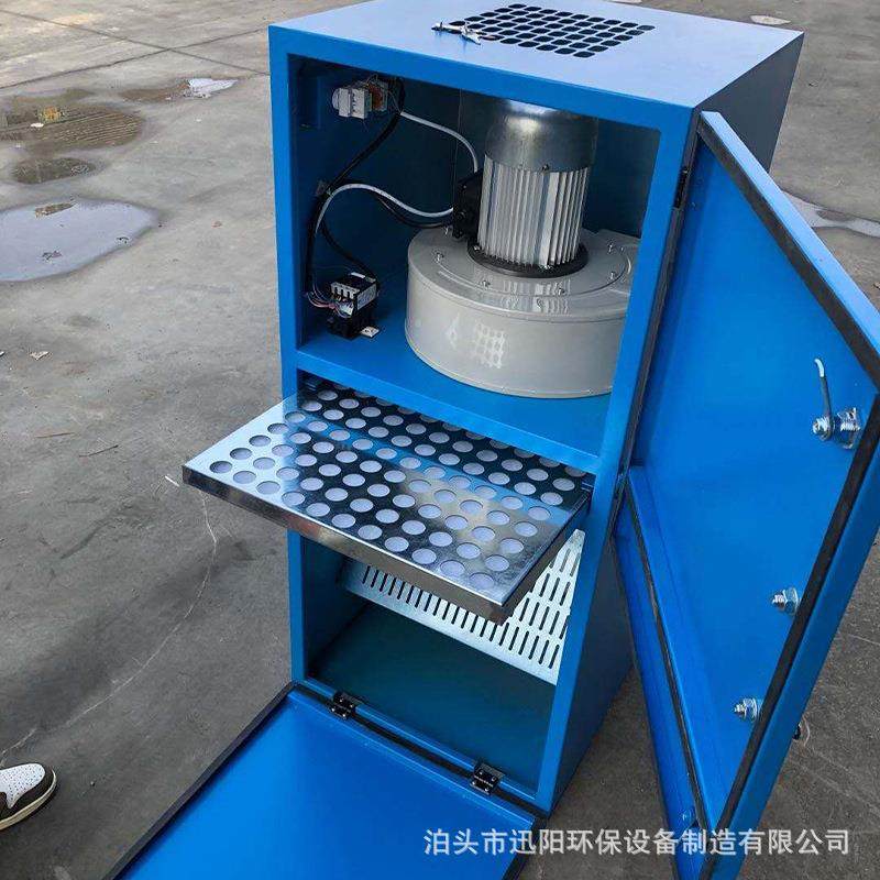 供应焊接烟尘净化器工业焊接烟尘处理设备车间移动式除尘器,五金/工具,风机/鼓风机/通风机,淘宝优惠券,粉丝福利购,淘宝优惠卷