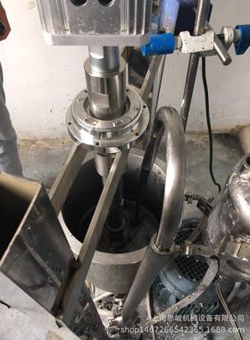 厂家直销/思峻GMSD2000石墨烯橡胶纳米复合材料研磨分散机