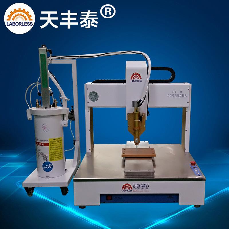 耳机纸盒纸卡黄胶全自动点胶机+10L压力桶深圳厂家定做平台点胶机