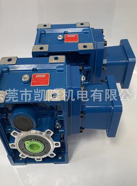 TM双曲面电机减速机M38TM48