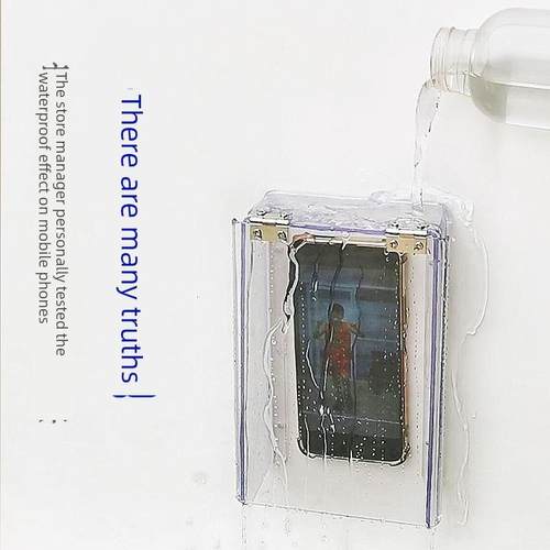 智能锁指纹锁防水罩盖户外室外翻盖防雨罩保护罩人脸识别玻璃门锁