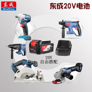 XEI320V无刷锂电无刷扳手冲击钻充电电锤角磨机组合随意搭配