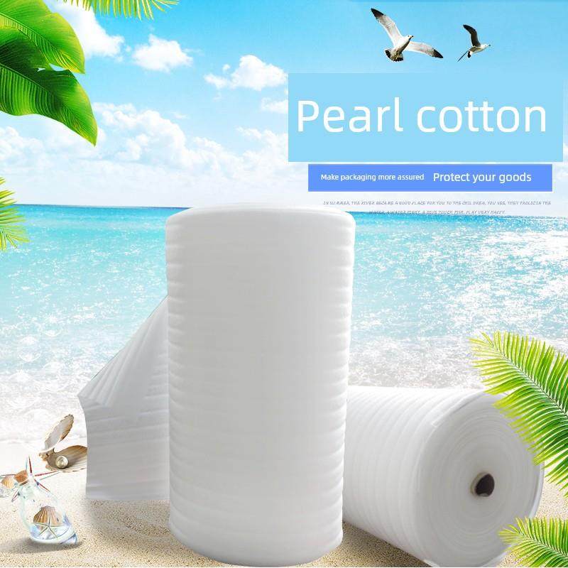 Epe珍珠棉泡沫片泡沫包装薄膜白雪白色头发泡沫垫保护快速泡沫包