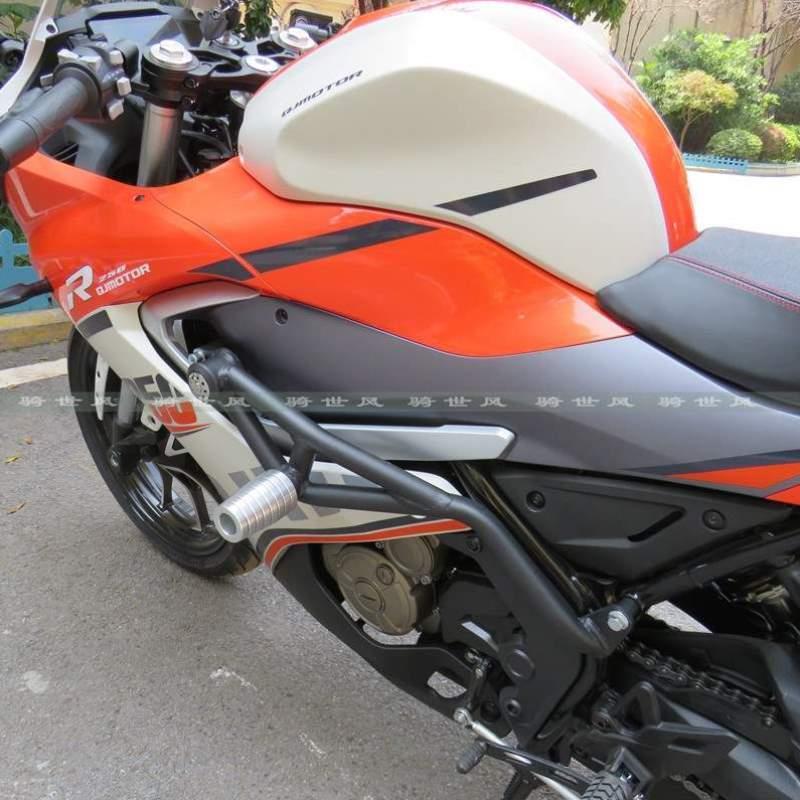 保护杠单杠防护QJ250GS杠赛R250摩托竞技防保险杠250-摔杠跑车29E