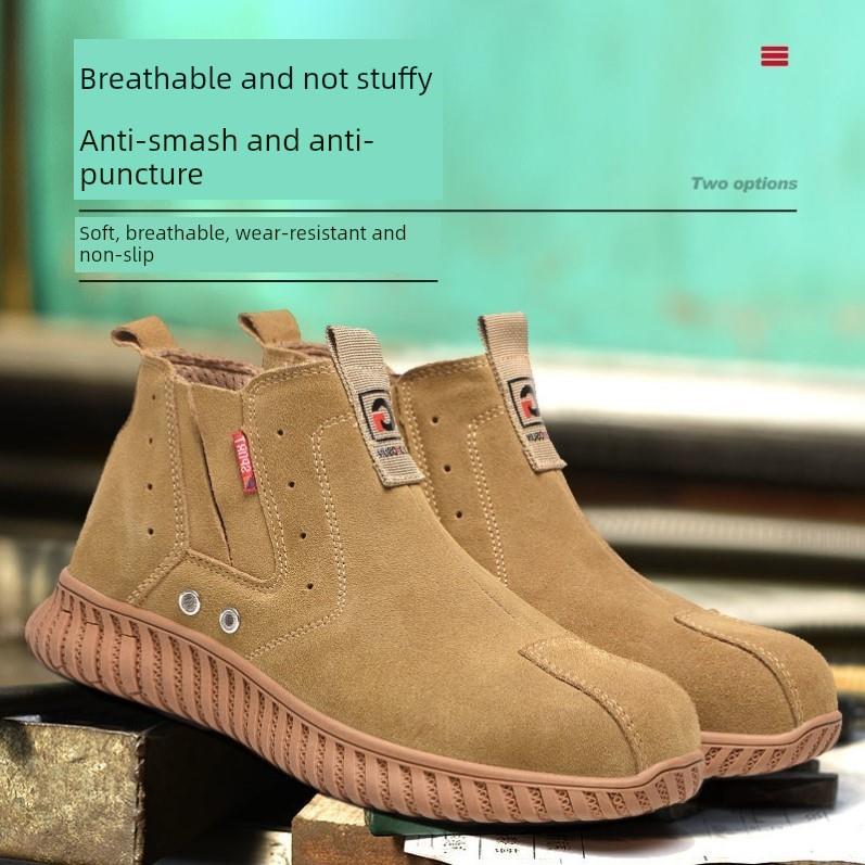 采购产品夏季焊工鞋，劳动保护鞋，男无钢防摔防刺焊工轻质软底防