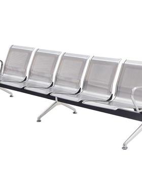 304不锈钢机场椅排椅公共候车椅长椅银行等候椅医院候诊椅输液椅