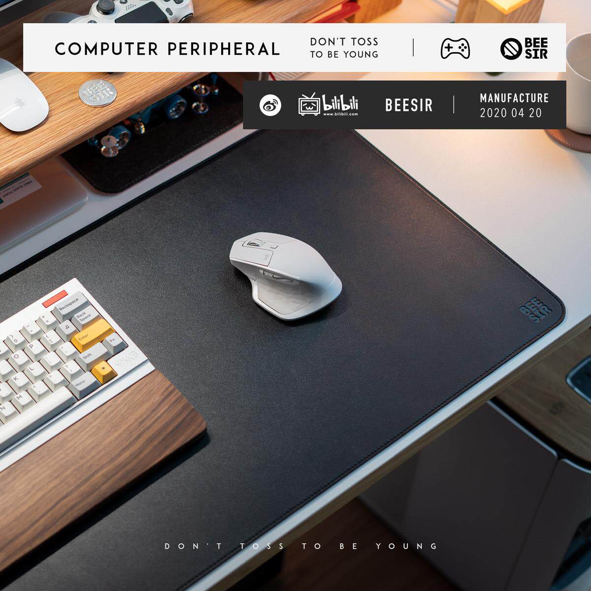 beesir简约桌面细皮纹纯色滑鼠垫皮革办公电脑桌垫键盘垫超大防水