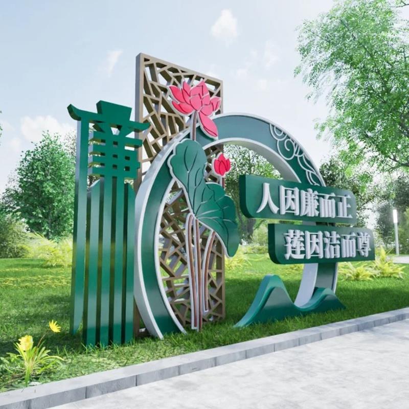 定制村牌美丽乡村标识牌社会核心价值观标牌党建雕塑宣传栏广告牌
