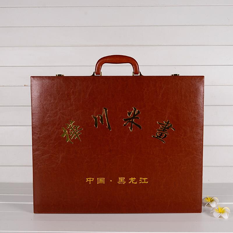 现货款高档pu皮质交房工具皮箱文件手提箱箱A4包装箱钥匙手礼品盒