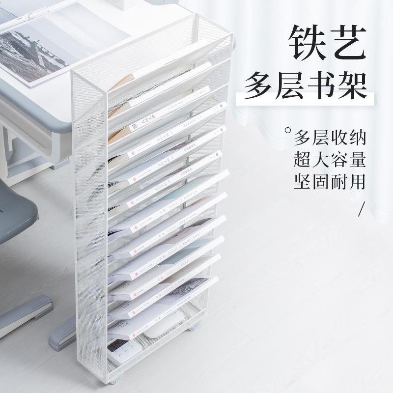 课桌收纳神器教室书袋课桌收纳学生高初中书本置物架可移动带轮小