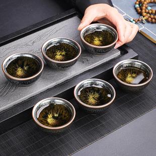 陶瓷茶盏主人杯礼 O1小口径建盏茶杯6只品茗杯功夫茶具茶碗套装