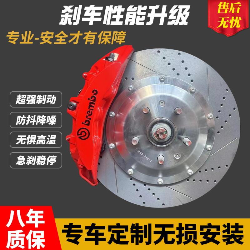正品布雷博brembo汽车刹车卡钳AP改装F50鲍鱼 AMG 阿基波罗10活塞