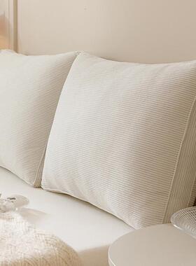 KASA灯芯绒立体组合床头靠垫沙发护腰靠枕榻榻米软包床上大靠背可