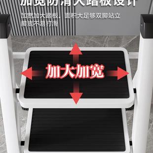 百室宜梯子家用折叠伸缩室内多功能便携人字梯登高凳小梯子置物架