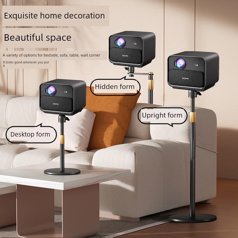 知麻Z1 Z1mini投影仪落地支架沙发隐藏投天花板当贝哈趣投影支架壁挂桌面置物靠墙吊挂知麻Z2投影架托盘架