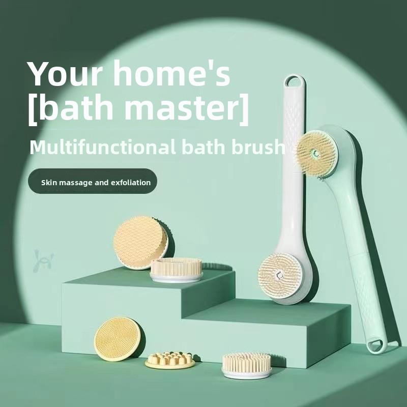 采购产品电动洗浴仪，洗浴刷，洗浴搓背器，长柄，全自动浴刷，强