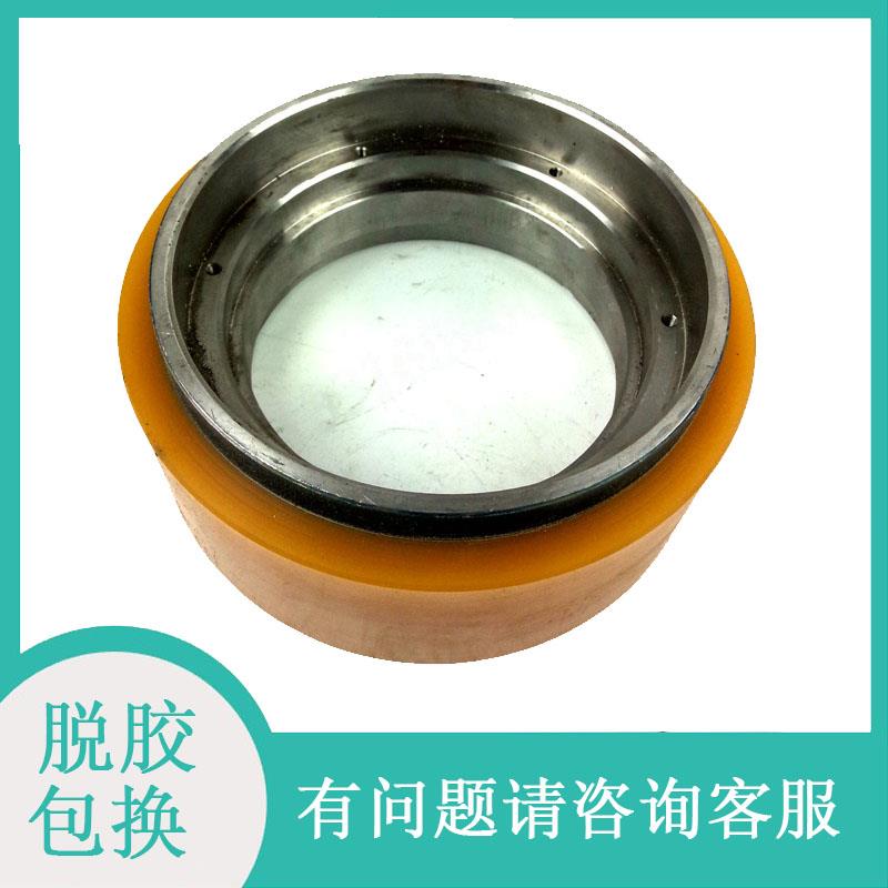 电动堆高机轮子中力EPT20-13ET/15ET小金刚主动轮驱动轮210*70/83