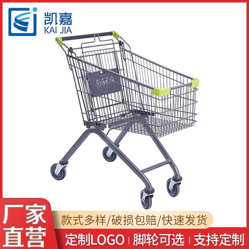 超市购物车家用买菜便利店仓库货车商场网红手推车网红超市购物车