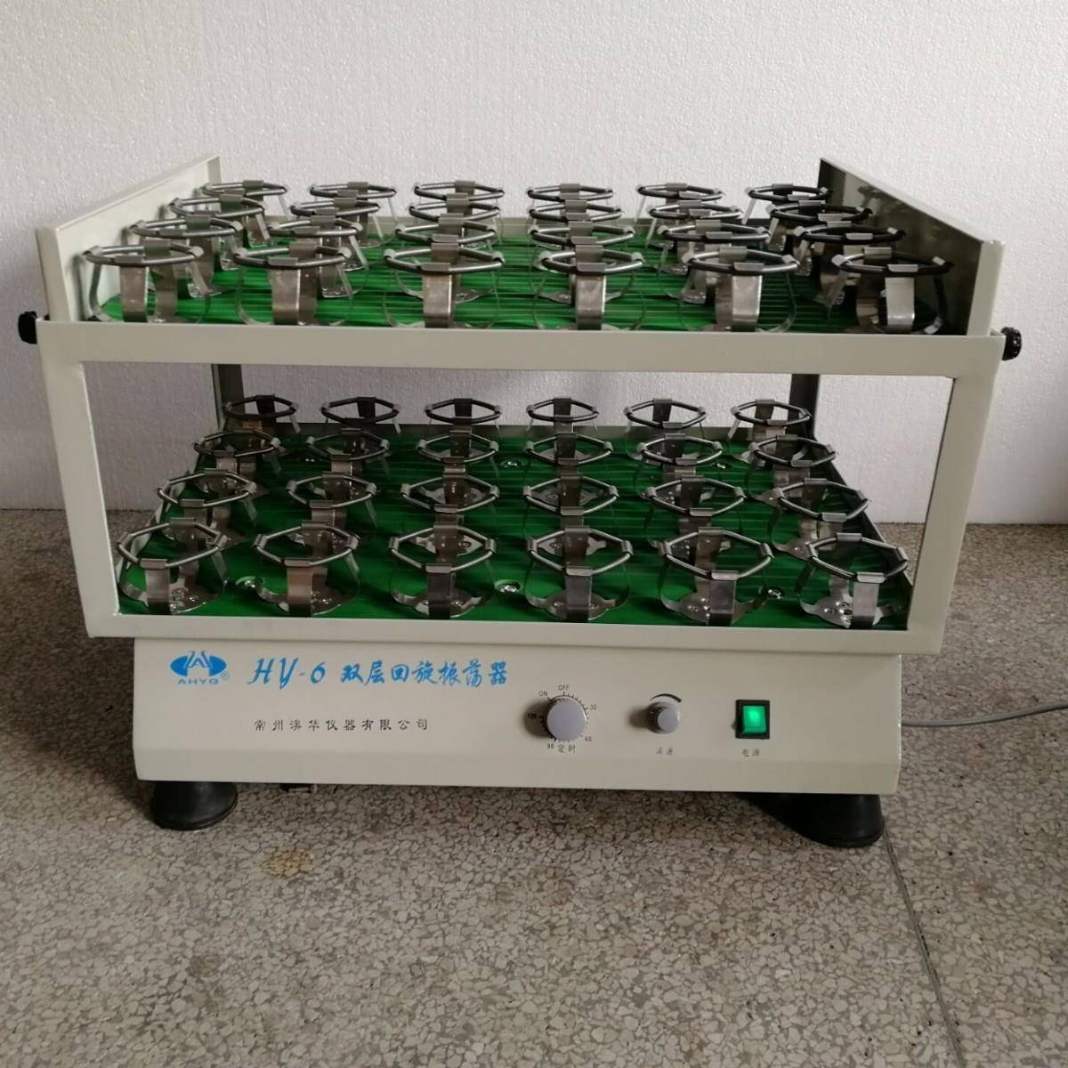 大量供应大容量双层回旋或往复振荡器