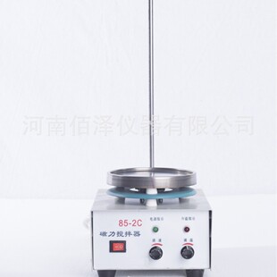 实验室HJ 2C磁力搅拌器厂家直销