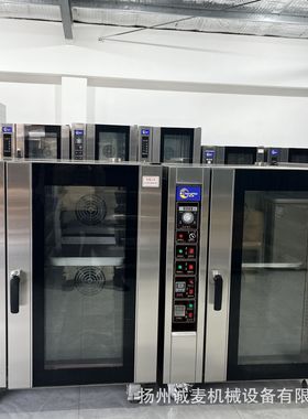 8盘热风对流烤炉 插盘式烘焙烤箱Hot air circulating oven