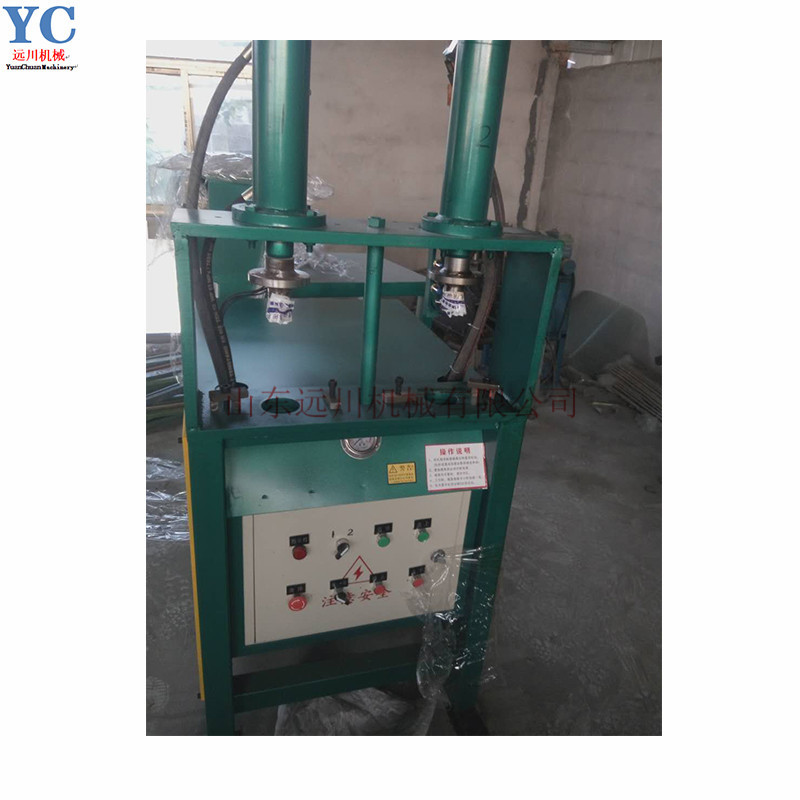 楼梯扶手冲弧机 小型圆管冲弧冲孔机 管子对接冲弧机