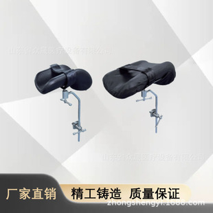 手术床托腿架聚胺脂PU垫产床腿托不锈钢腿架豪华手术床配件