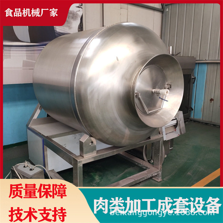 真空鱼片滚揉机 鸡米花入味机 全自动变频肉类腌制滚揉机,清洗/食品/商业设备,滚揉机,淘宝优惠券,粉丝福利购,淘宝优惠卷