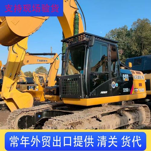 外贸现货出售 9成新卡特挖掘机，卡特/CAT320D/326D/330GC挖掘机
