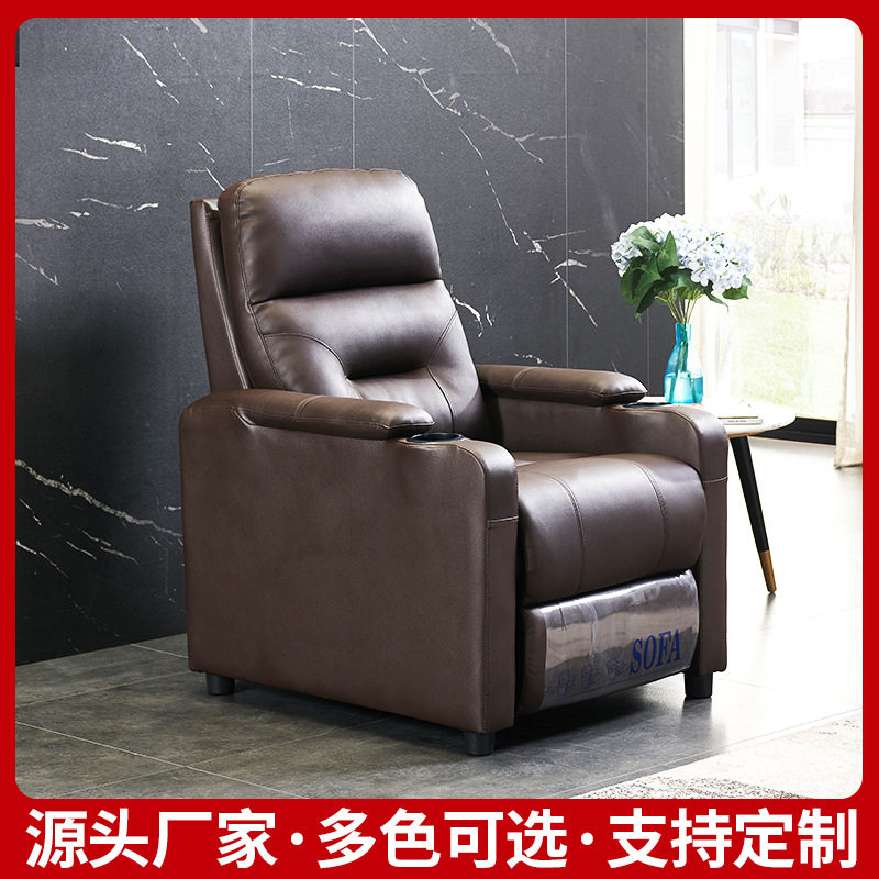 新款客厅按摩椅懒人美甲美睫家庭影院电动单人沙发医院陪护沙发椅,住宅家具,功能沙发,淘宝优惠券,粉丝福利购,淘宝优惠卷