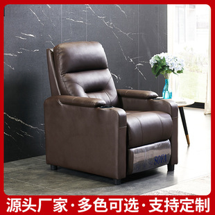 新款客厅按摩椅懒人美甲美睫家庭影院电动单人沙发医院陪护沙发椅