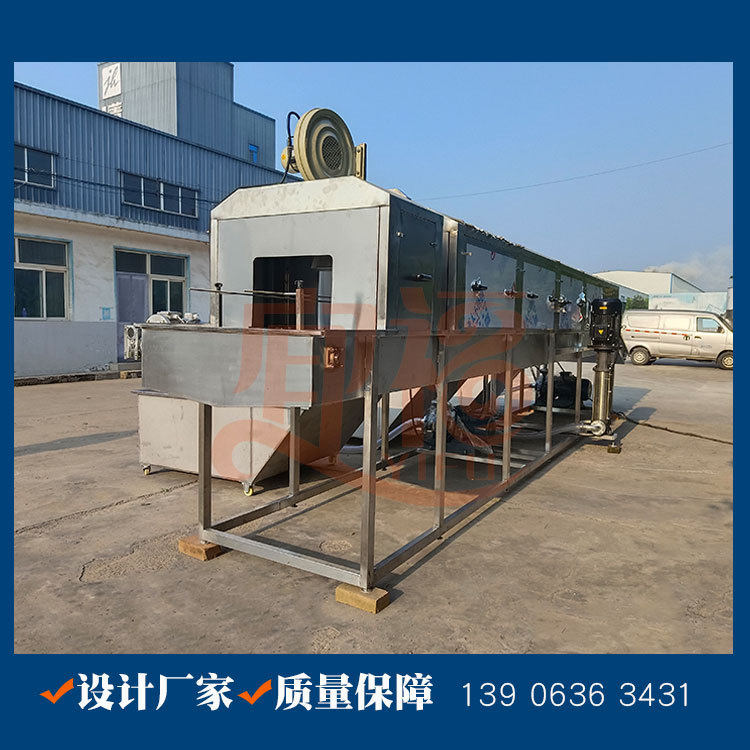 周转筐清洗机 卤煮猪蹄成品框喷淋式清洗机 宜福洗框机厂家,清洗/食品/商业设备,洗筐机,淘宝优惠券,粉丝福利购,淘宝优惠卷