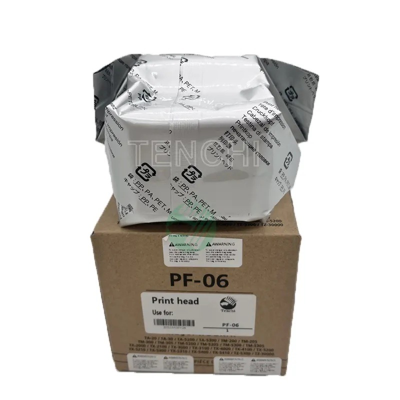 原装 PF-06 打印头  TX-5300 5400 TM-5200 5300 300