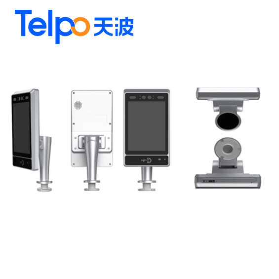 天波TPS980配件特殊商品专用链接 下单前联系确认商品