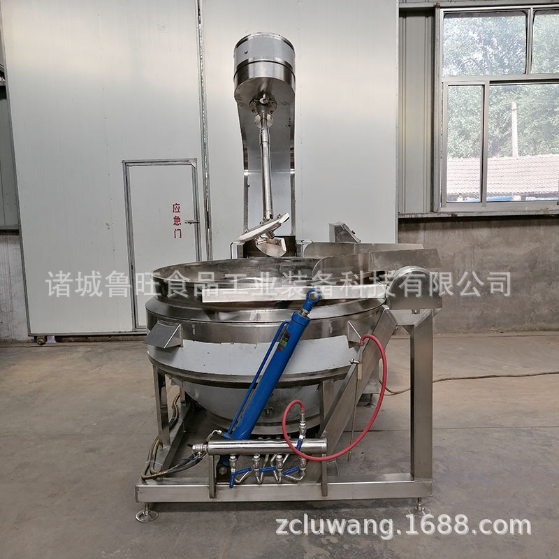 行星搅拌炒菜设备 火锅底料炒锅行星搅拌无死角 番茄酱行星搅拌炒