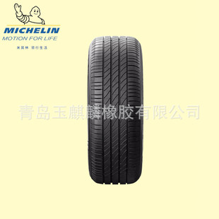 205 91V米其林轮胎耐越适配大众Golf朗逸宝来丰田卡罗拉 55R16
