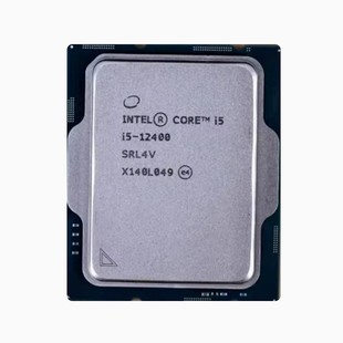 酷睿I5-12400 12代 1700 全新散片CPU处理器