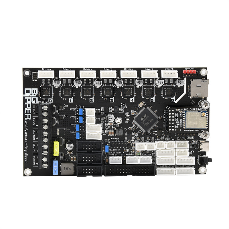 3D打印机配件 VORON 2.4 BIG-DIPPER主板 Duet3 mini5+升级版主板