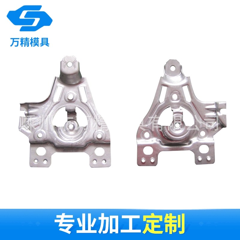 精密汽车配件模具 马达支架模具 专业设计制造汽车冲压成型模具,摩托车/装备/配件,摩托车车架,淘宝优惠券,粉丝福利购,淘宝优惠卷