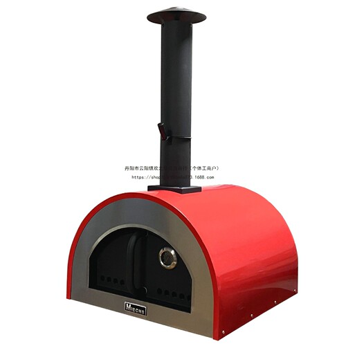 别墅披萨炉 户外烤披萨 柴火Pizza oven熏烤炉 家用烤披萨炉子风